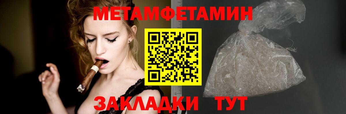 АМФ 98%  Вход с VPN  АМФ  Рославль 