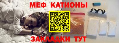 скорость Будённовск