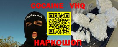 спиды Бузулук