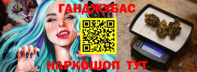скорость Будённовск