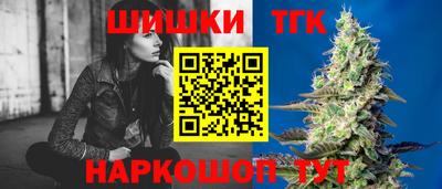 скорость Будённовск
