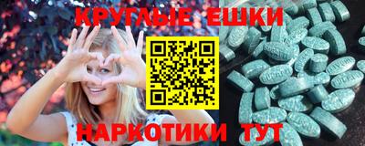 кокаин Бугуруслан