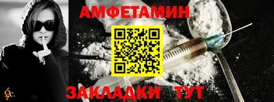 кокаин Бугуруслан