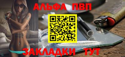 скорость Будённовск