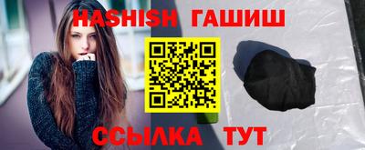 скорость Будённовск