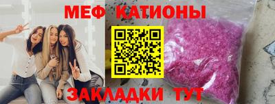кокаин Бугуруслан